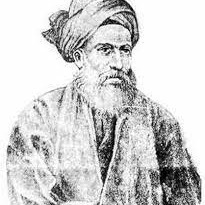 محمد بن عبد الجبار النفري